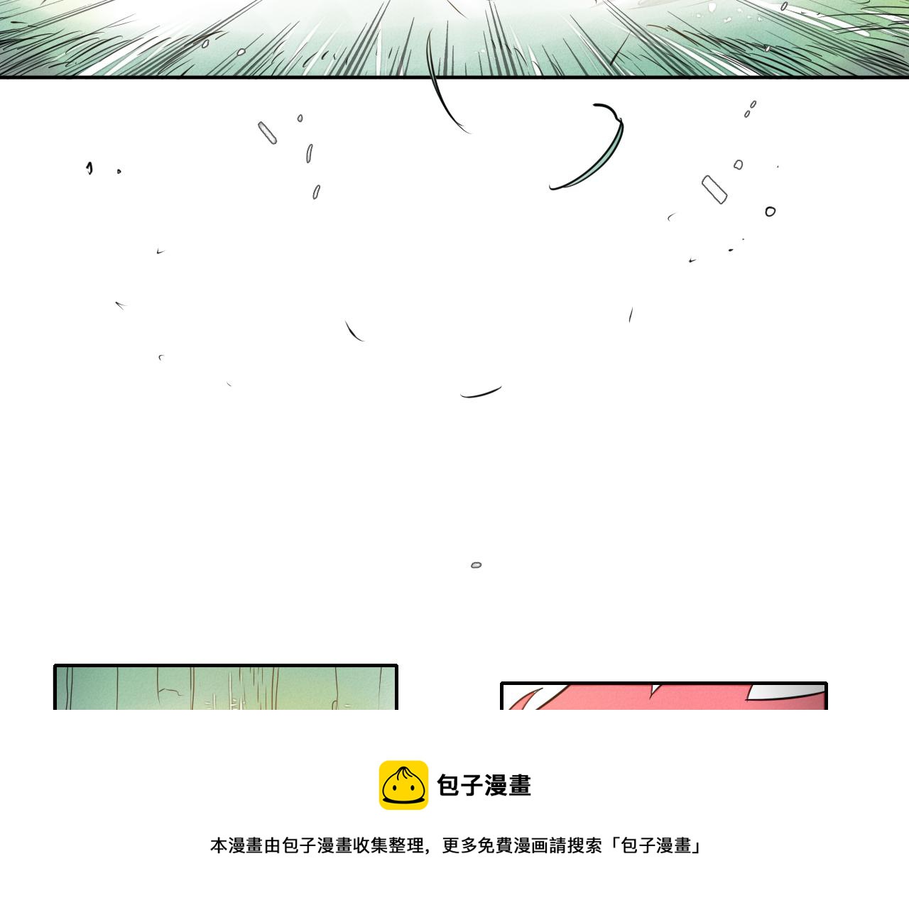 第37话 诡异风沙94