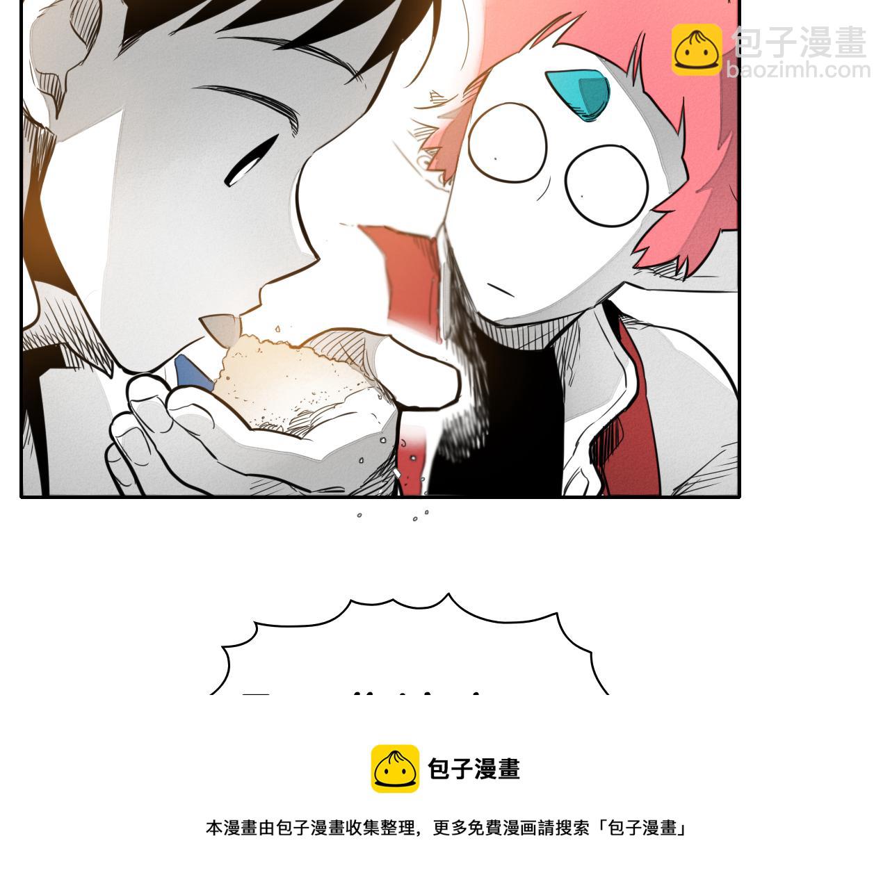 第38话 沙漠的守护者10