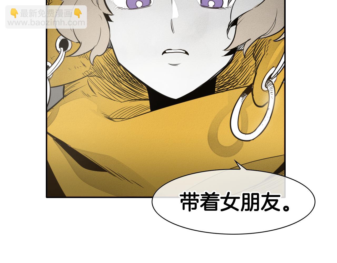 第38话 沙漠的守护者111