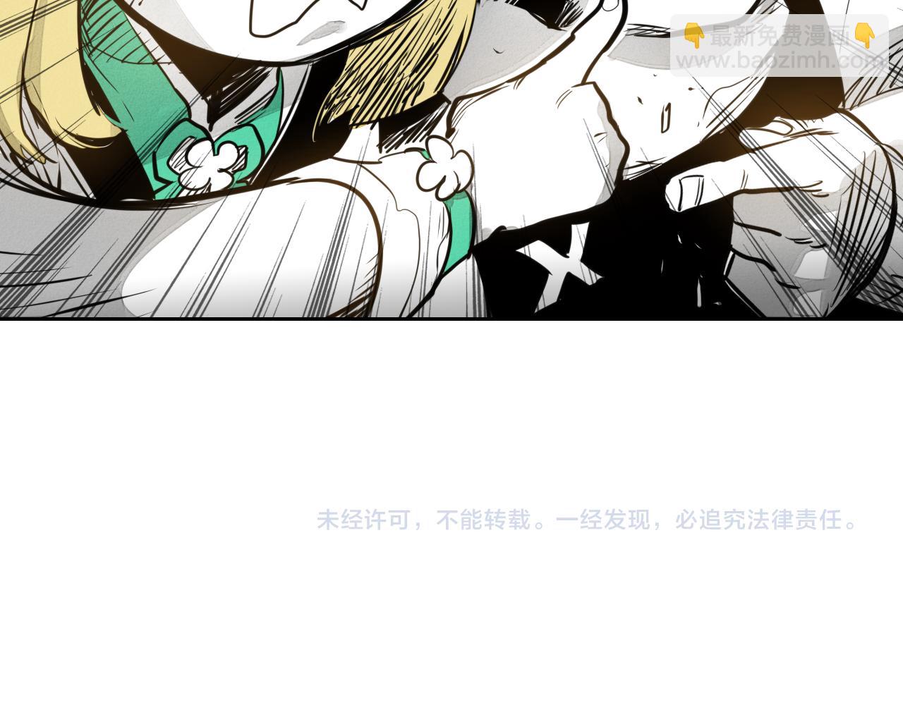 第38话 沙漠的守护者115