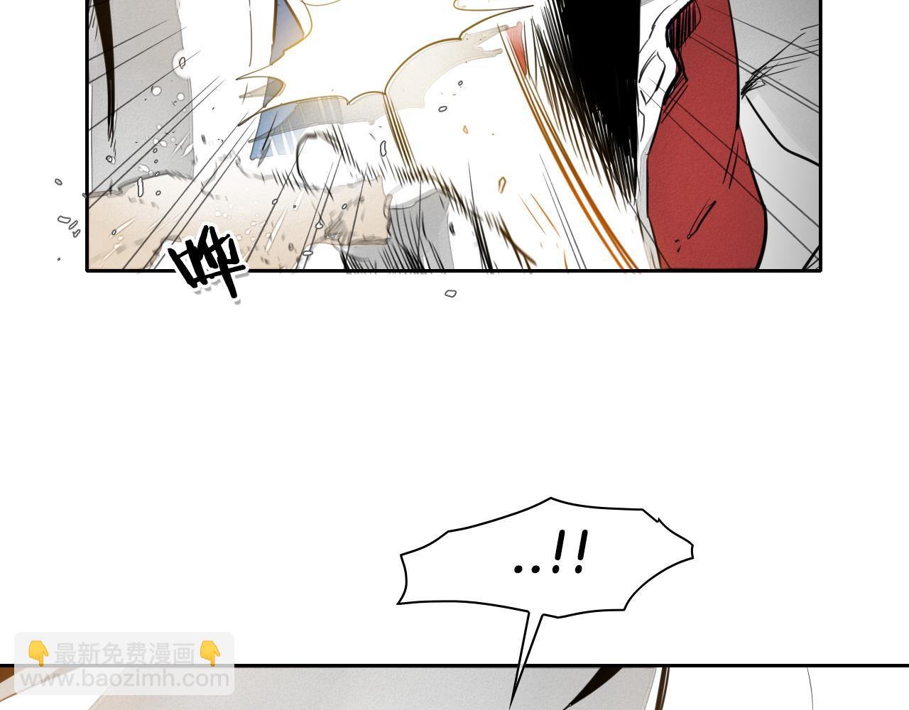 第38话 沙漠的守护者12