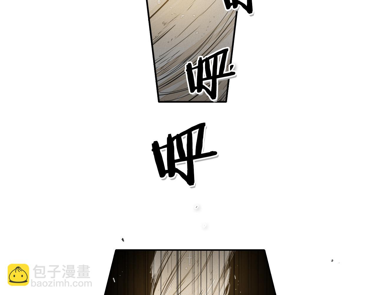 第38话 沙漠的守护者25