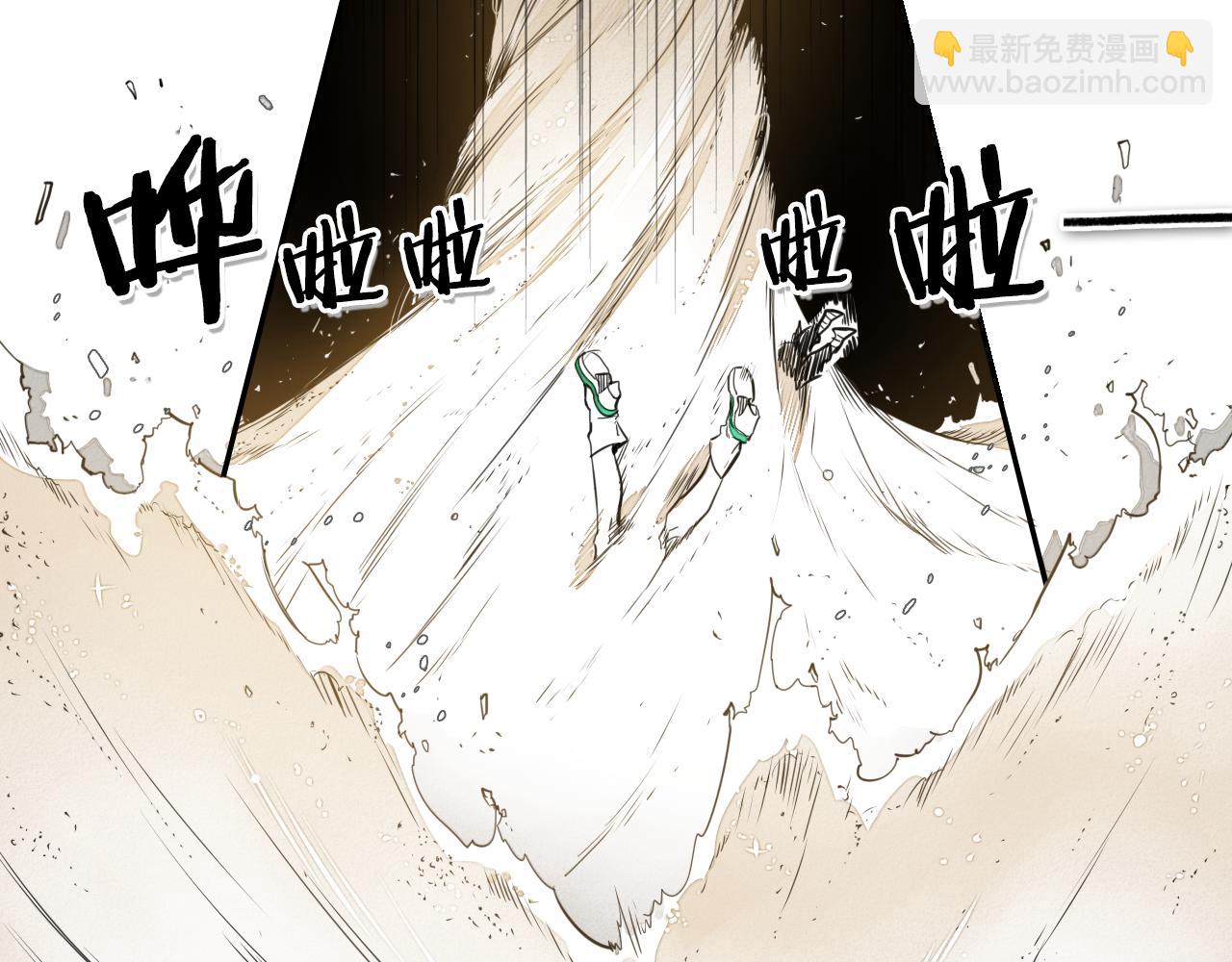 第38话 沙漠的守护者26
