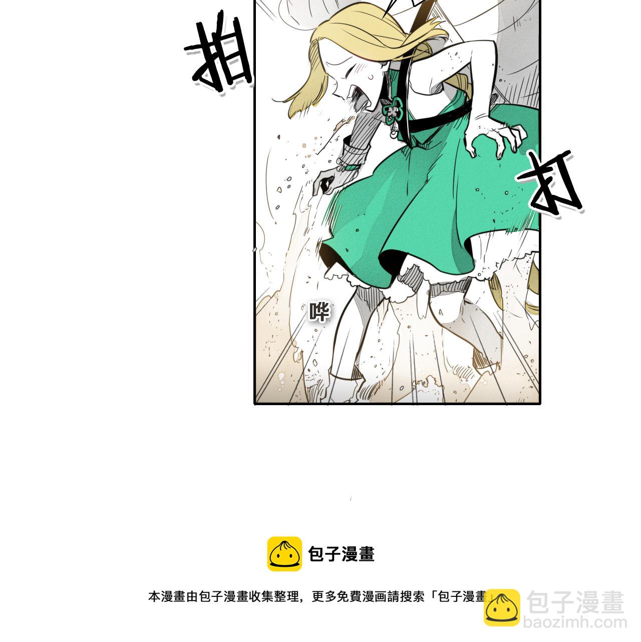 第38话 沙漠的守护者30