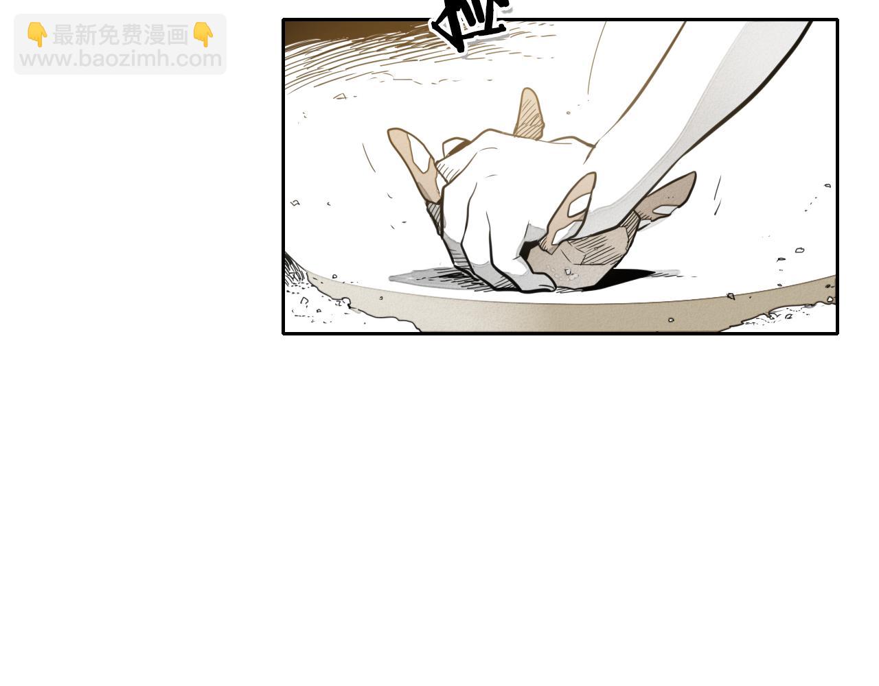 第38话 沙漠的守护者33