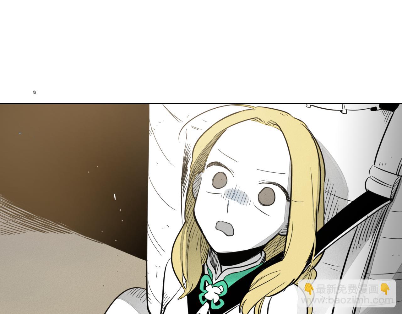 第38话 沙漠的守护者39