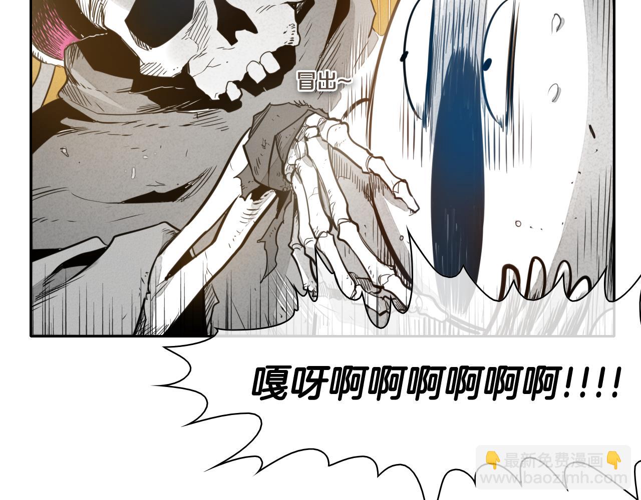 第38话 沙漠的守护者58