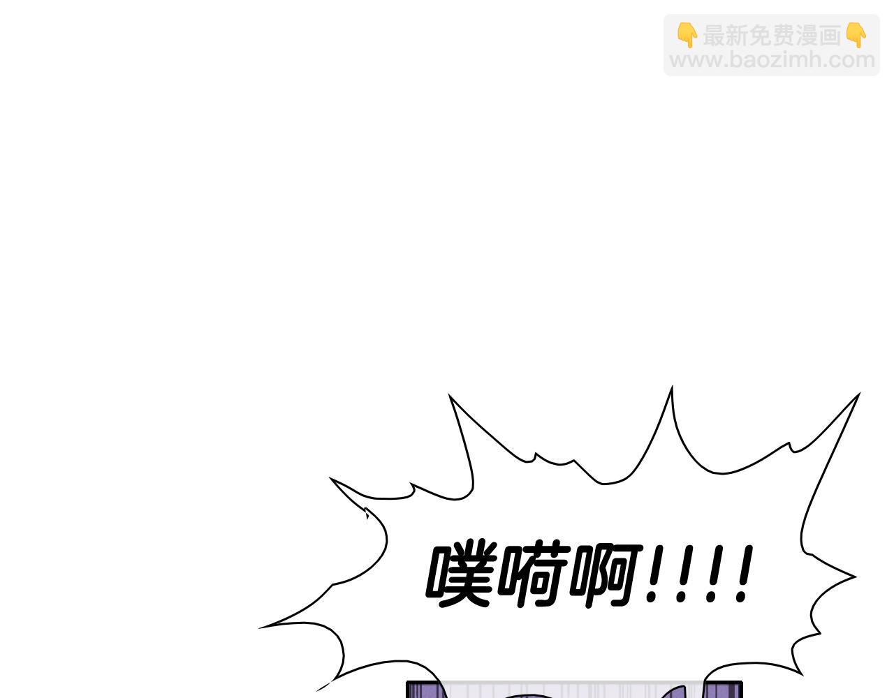 第38话 沙漠的守护者75