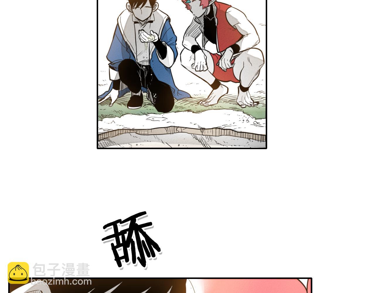 第38话 沙漠的守护者9