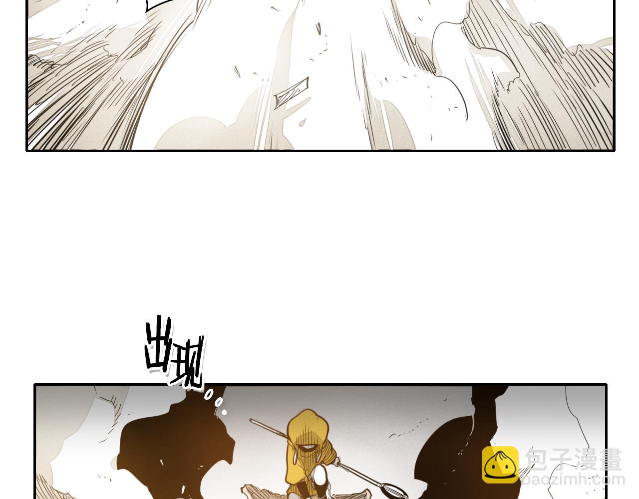 第38话 沙漠的守护者99