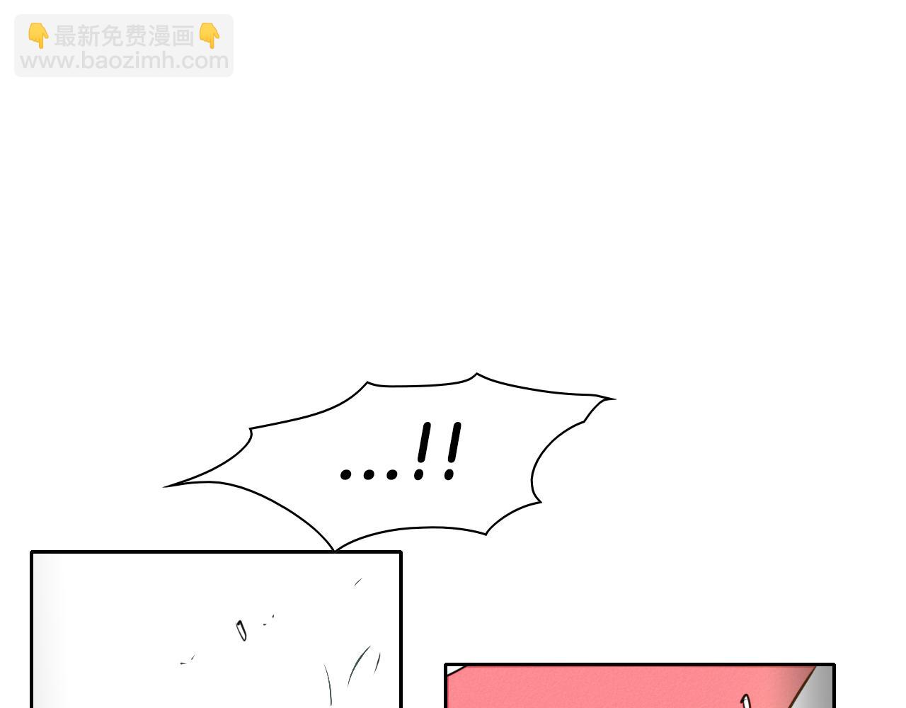 第39话 砂糖技士107