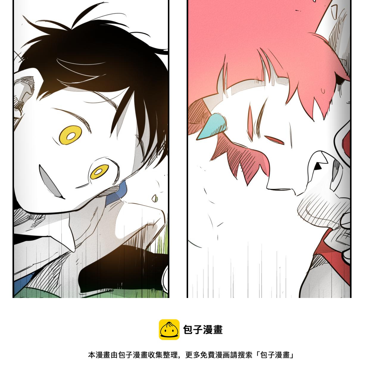 第39话 砂糖技士108