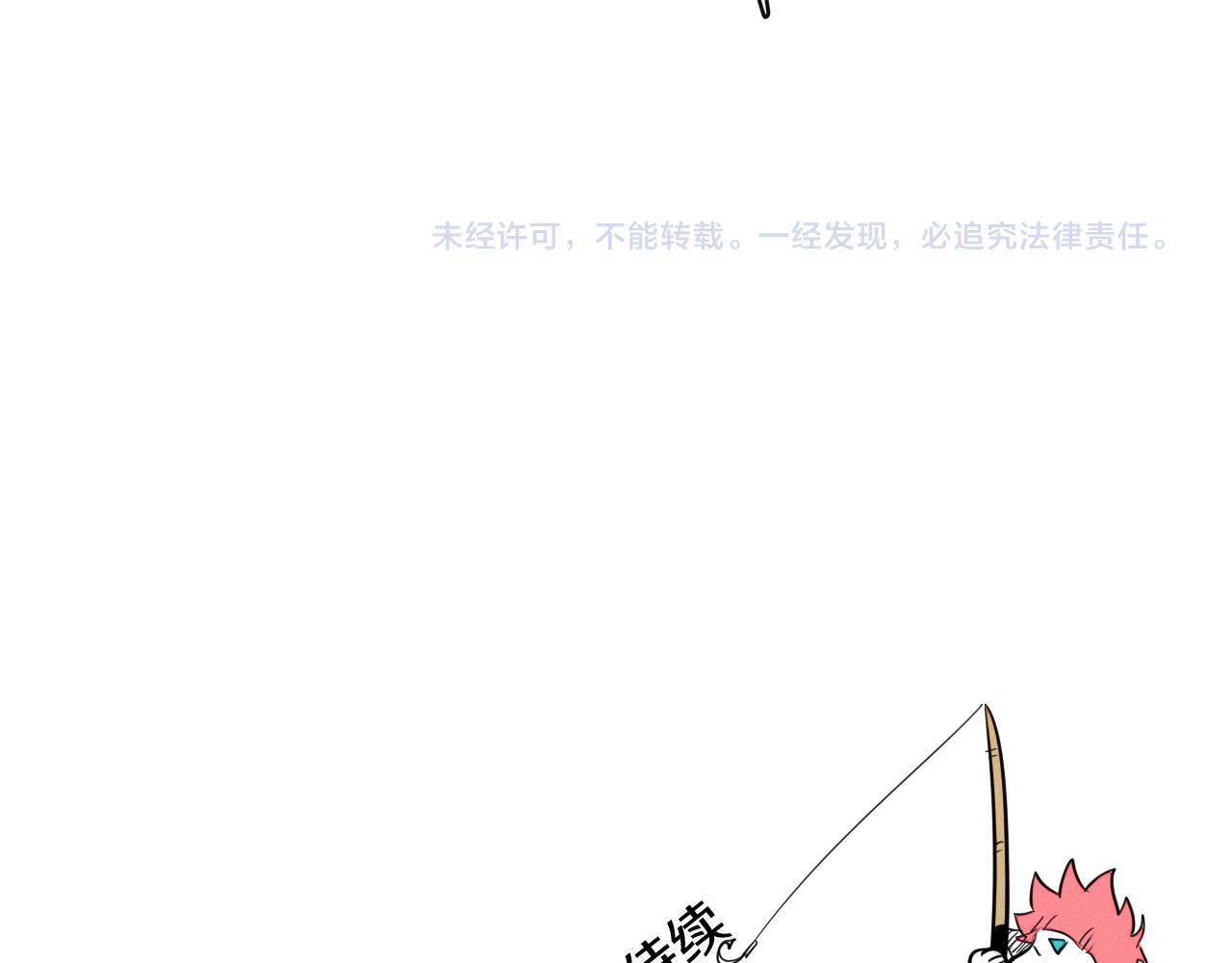 第39话 砂糖技士110