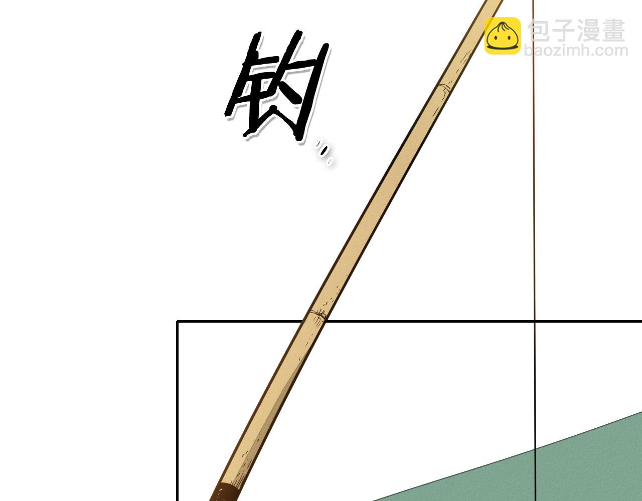 第39话 砂糖技士17