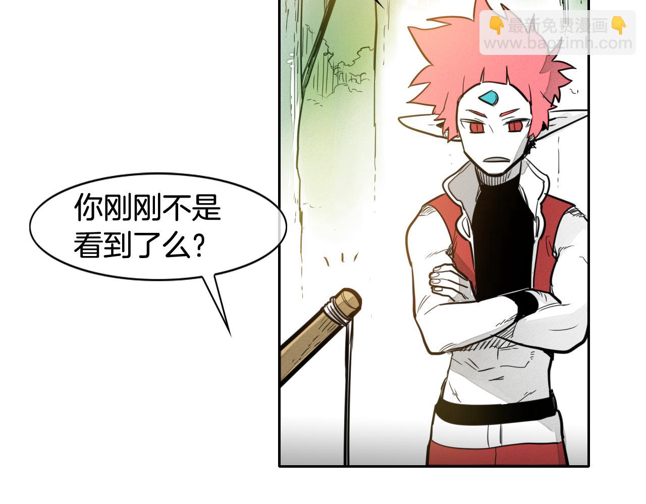第39话 砂糖技士22