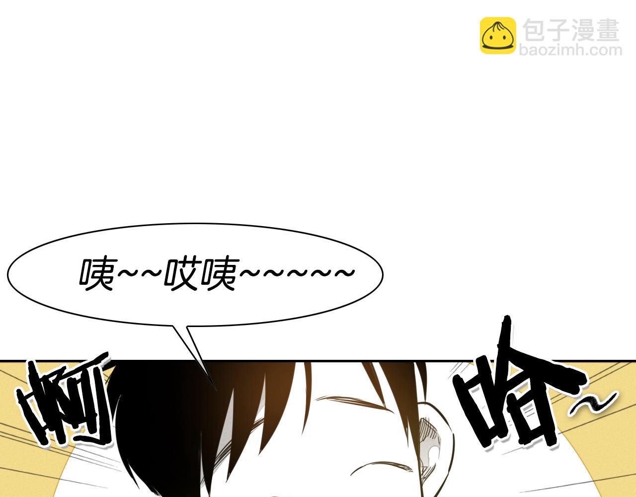 第39话 砂糖技士28