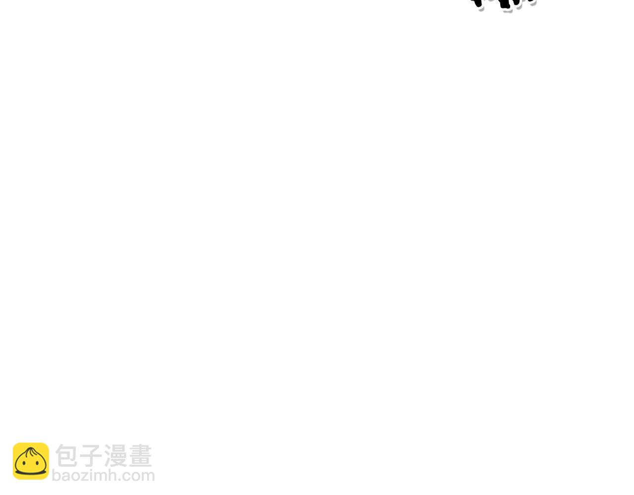 第39话 砂糖技士33