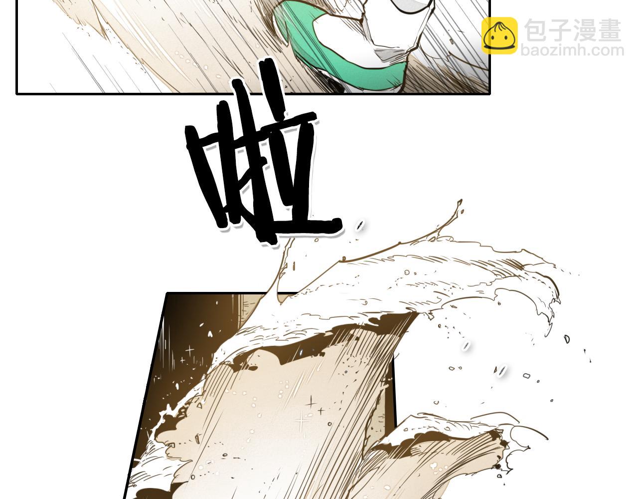 第39话 砂糖技士49