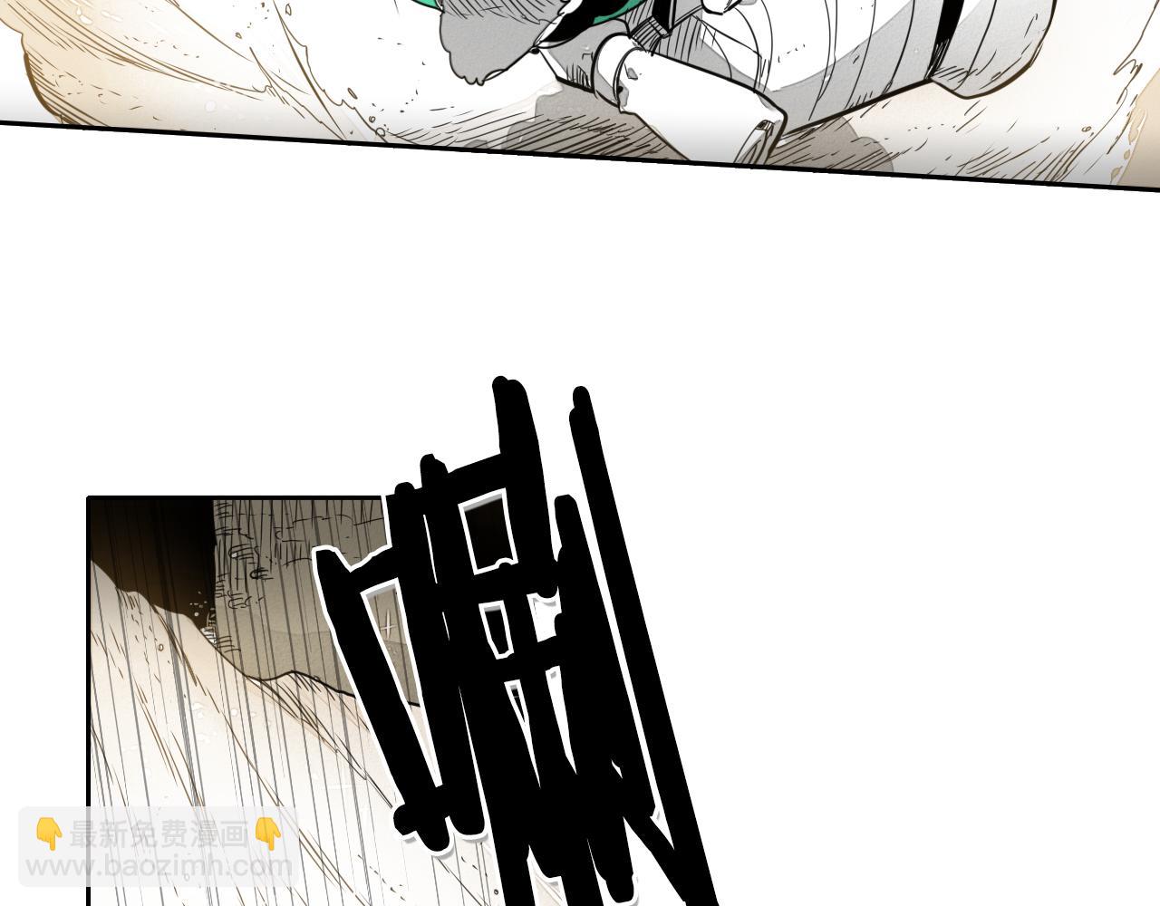 第39话 砂糖技士56
