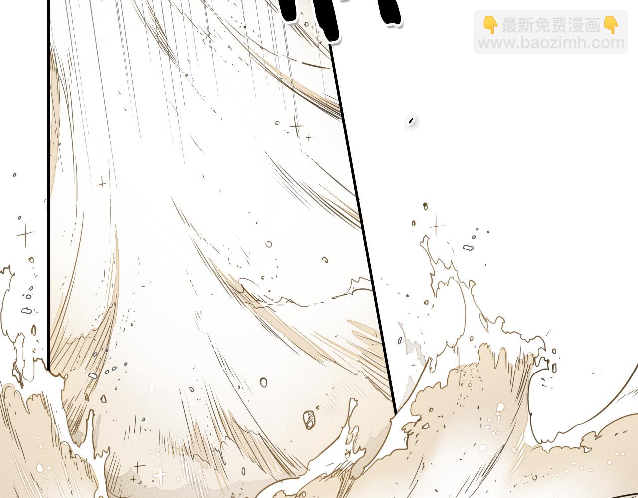 第39话 砂糖技士57