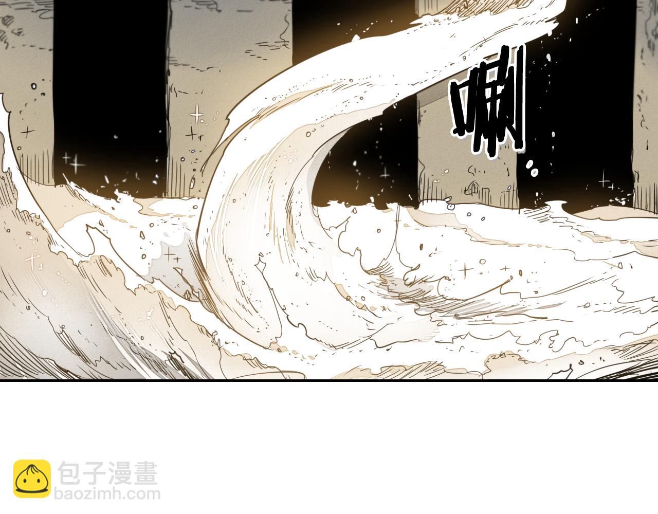 第39话 砂糖技士62