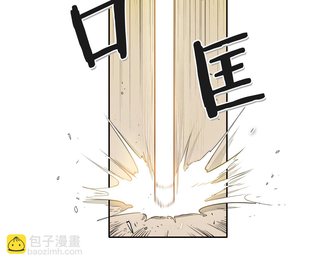 第39话 砂糖技士79