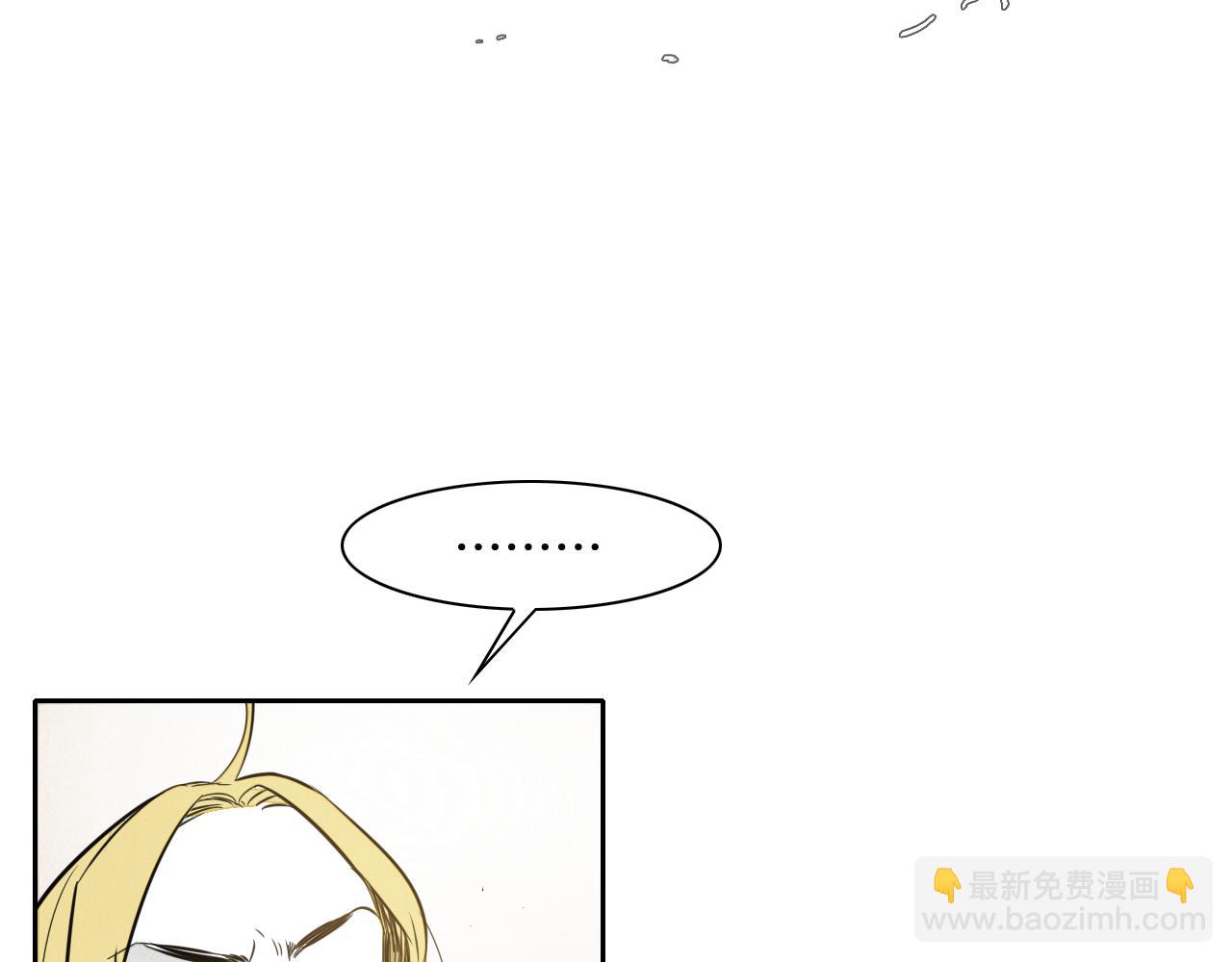 第39话 砂糖技士85