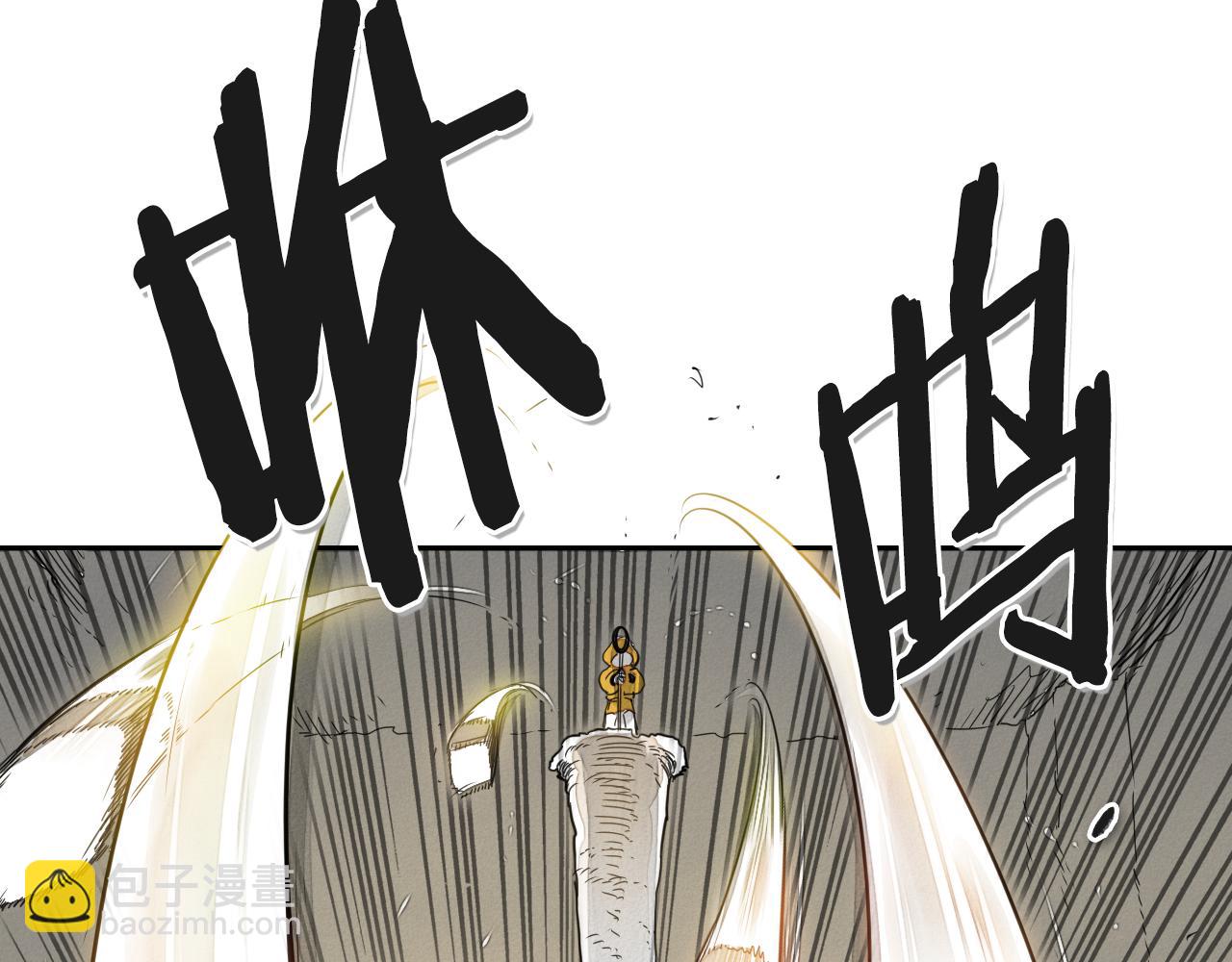 第39话 砂糖技士90