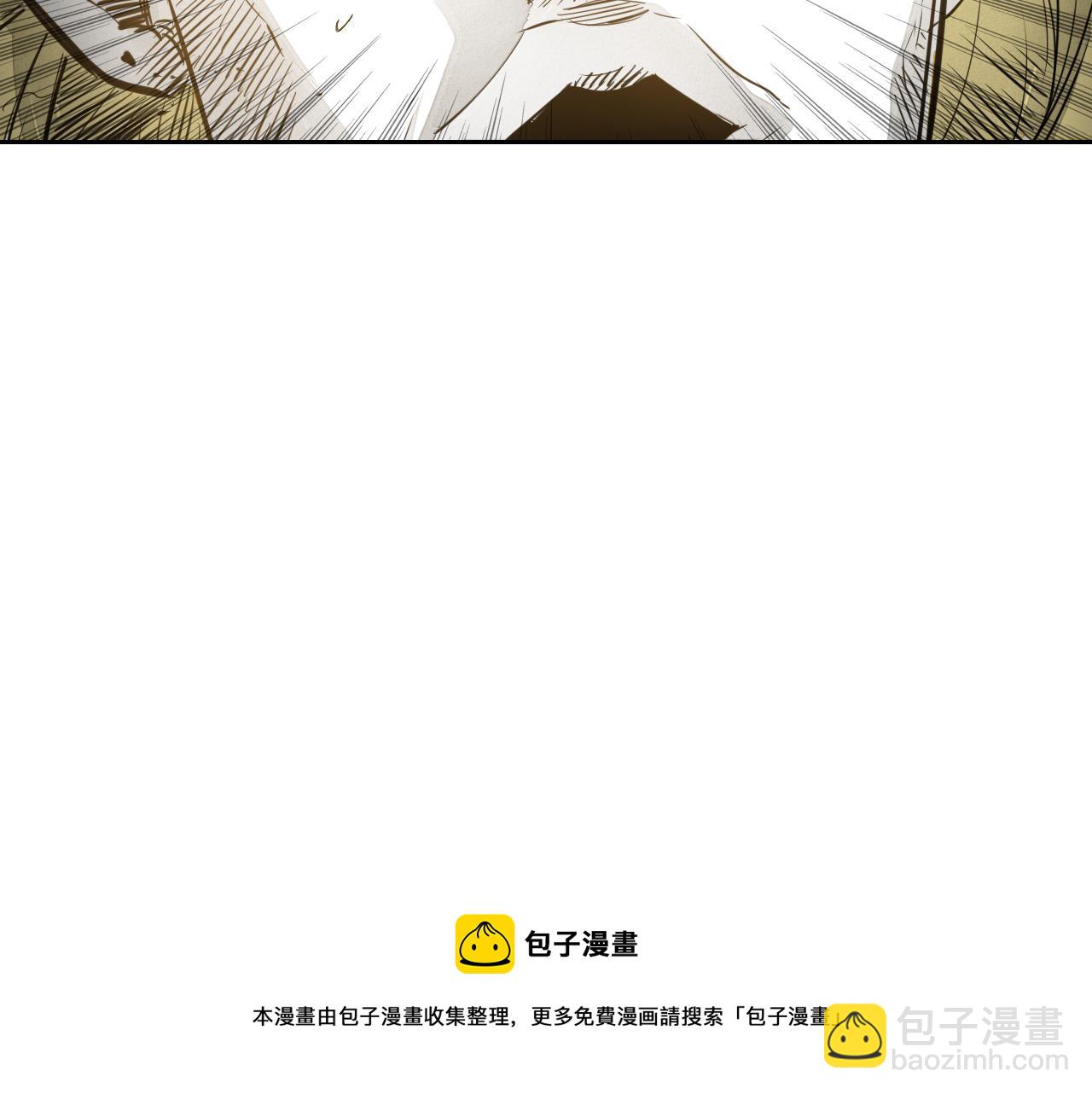第39话 砂糖技士94
