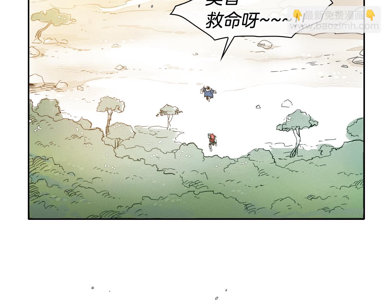 第40话 美香与砂糖11