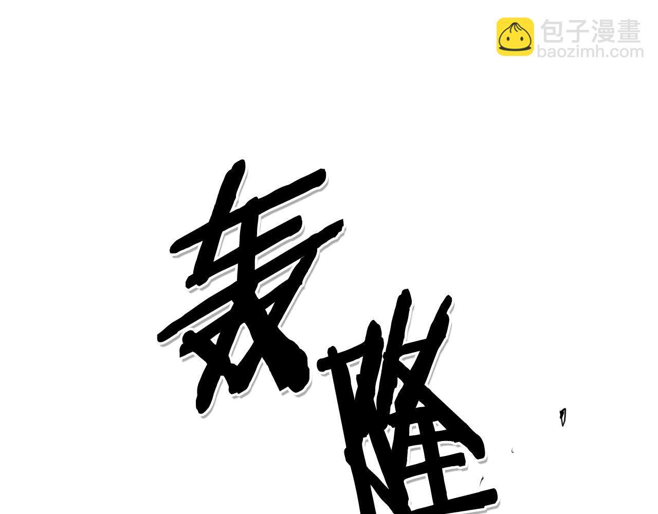 第40话 美香与砂糖16