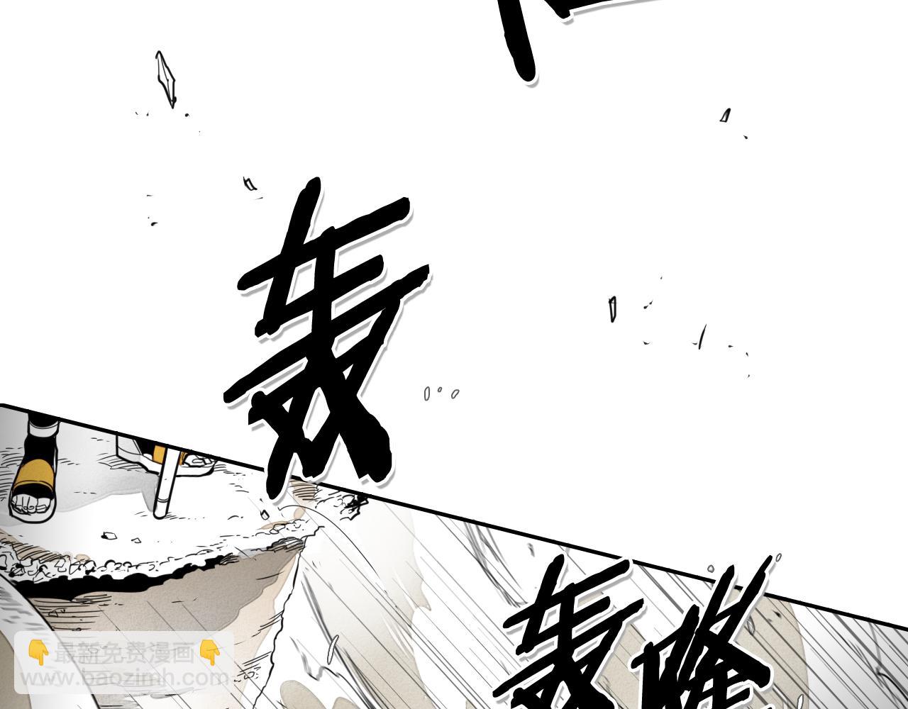第40话 美香与砂糖17