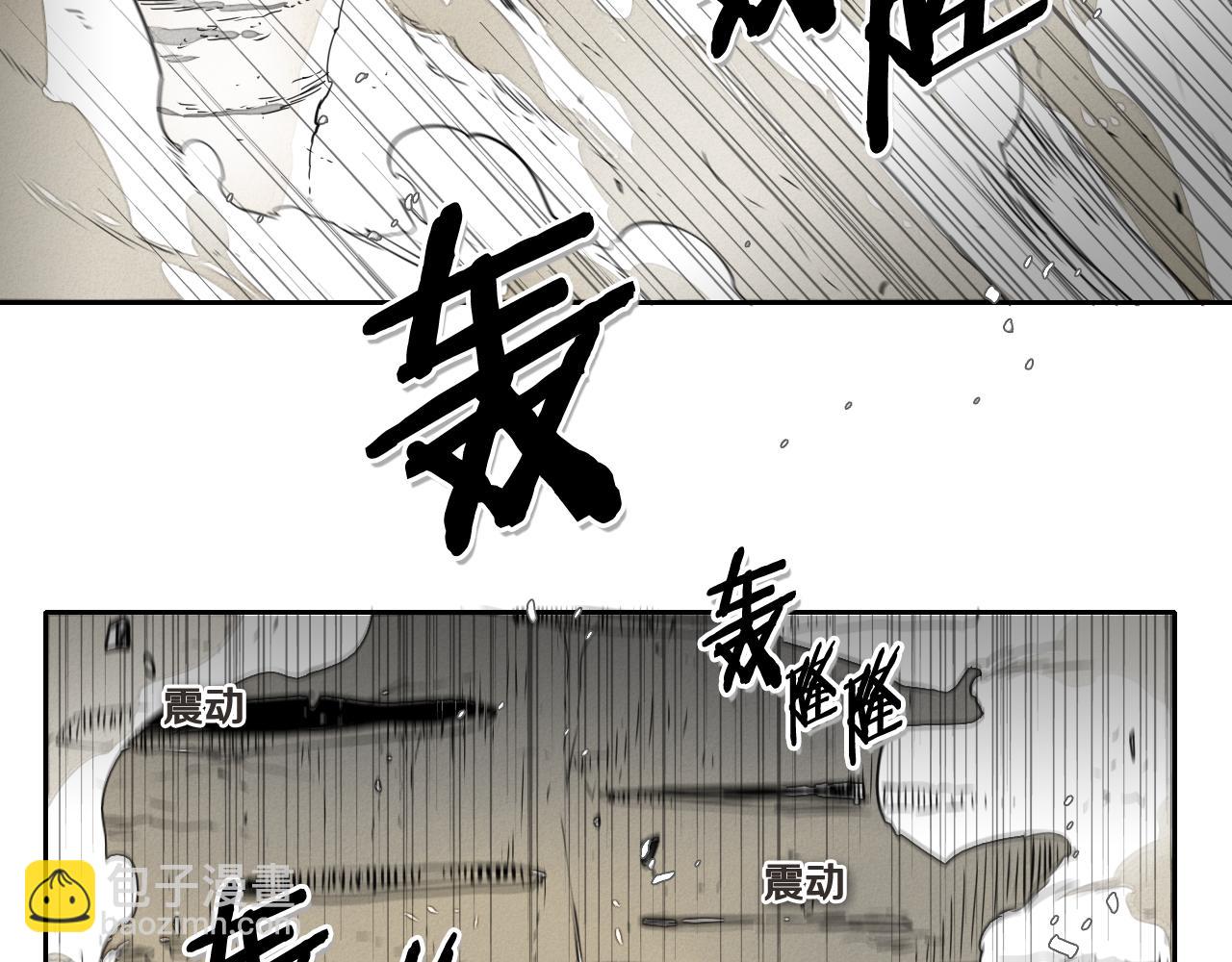 第40话 美香与砂糖18