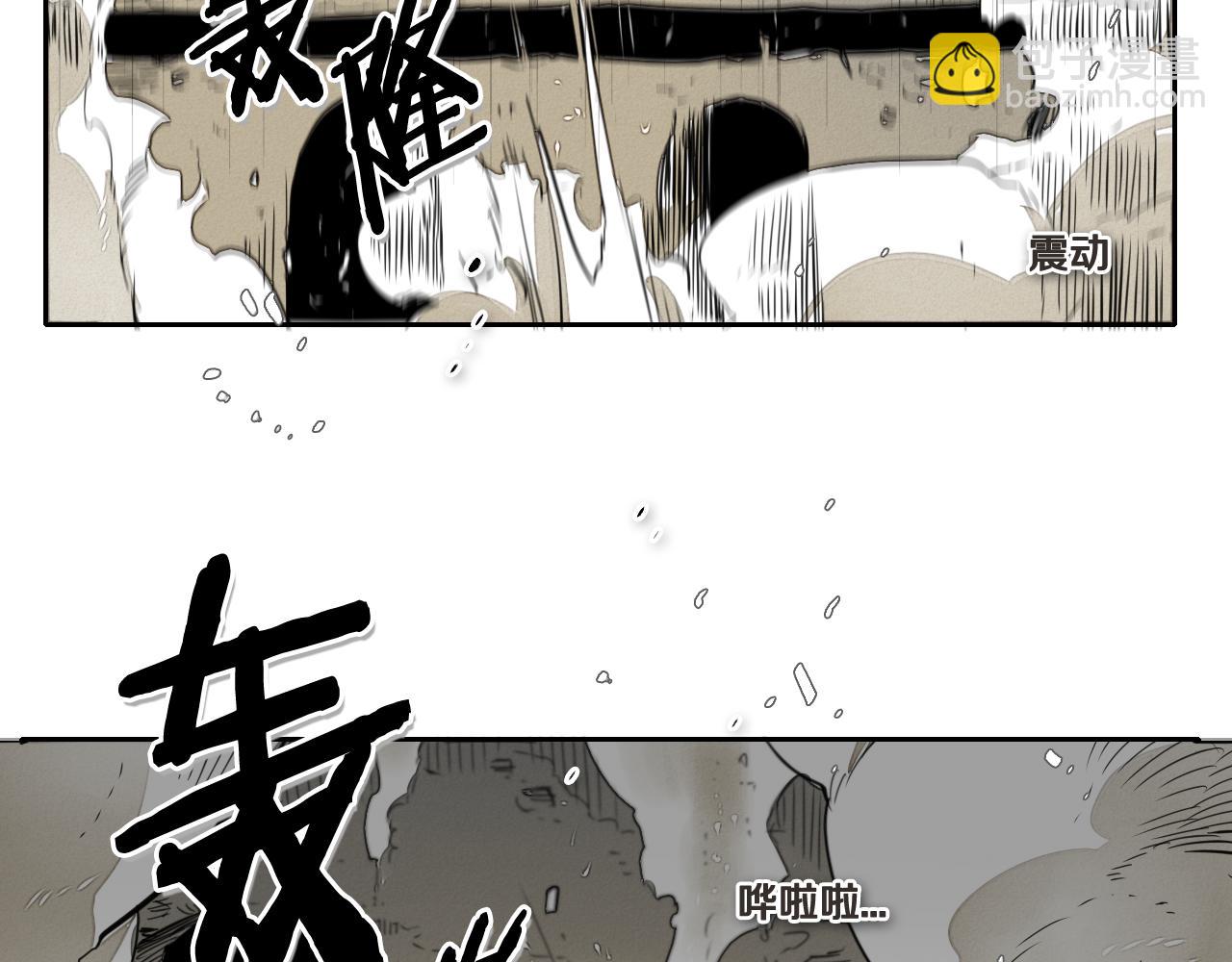 第40话 美香与砂糖19