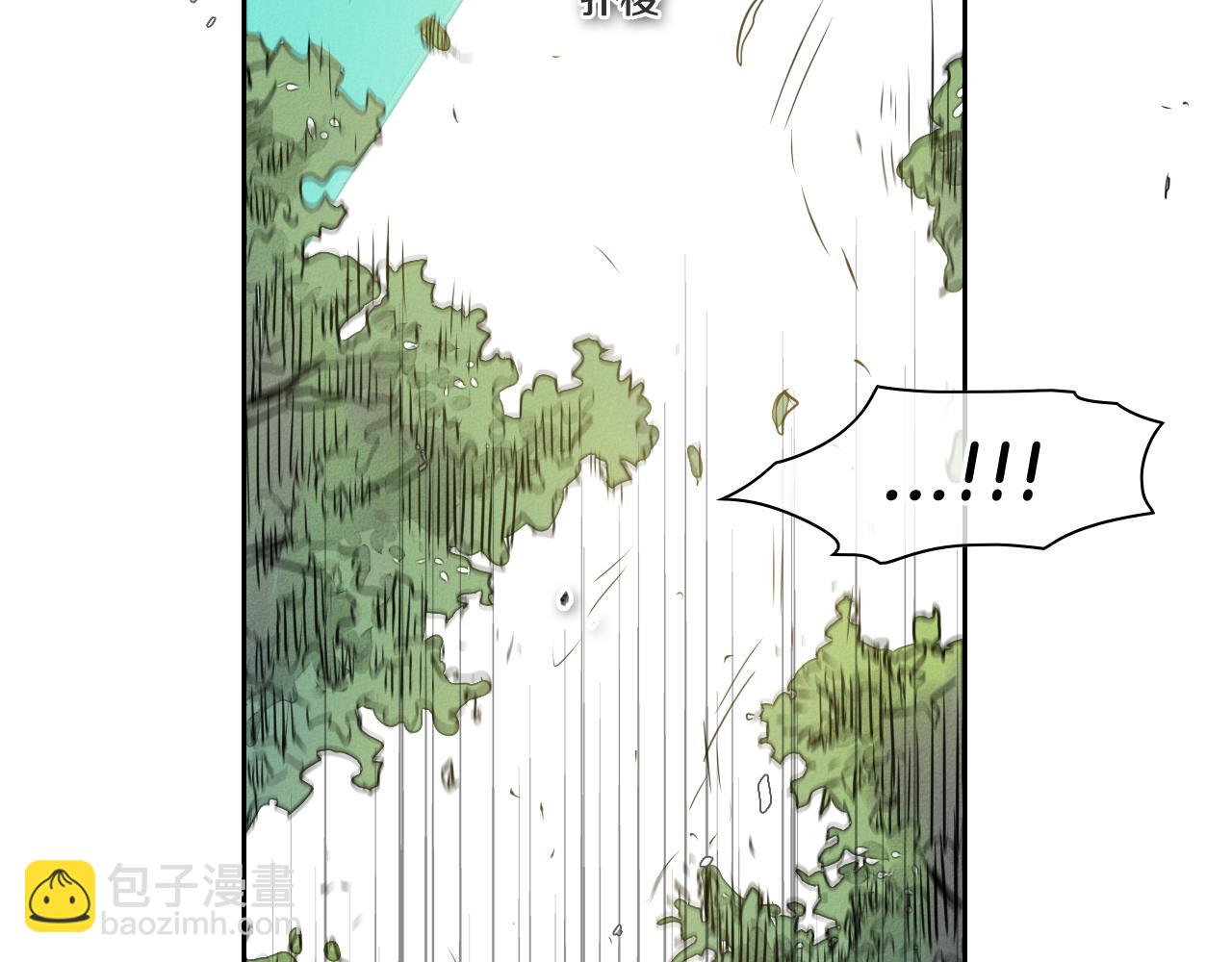 第40话 美香与砂糖2