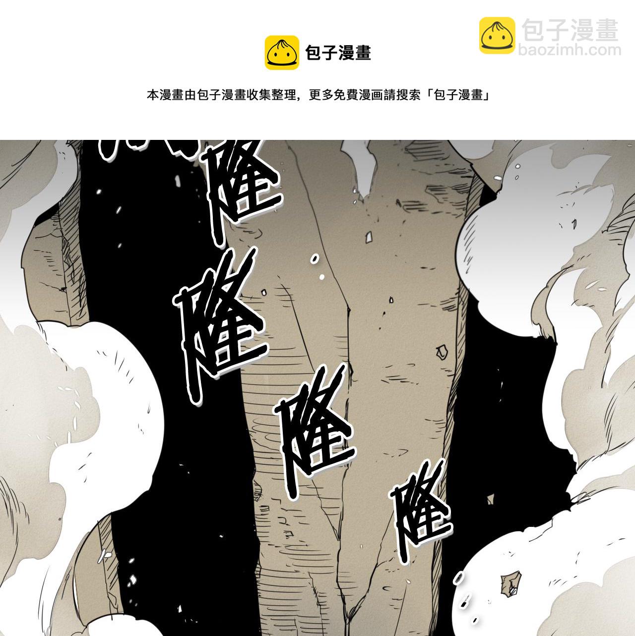 第40话 美香与砂糖20