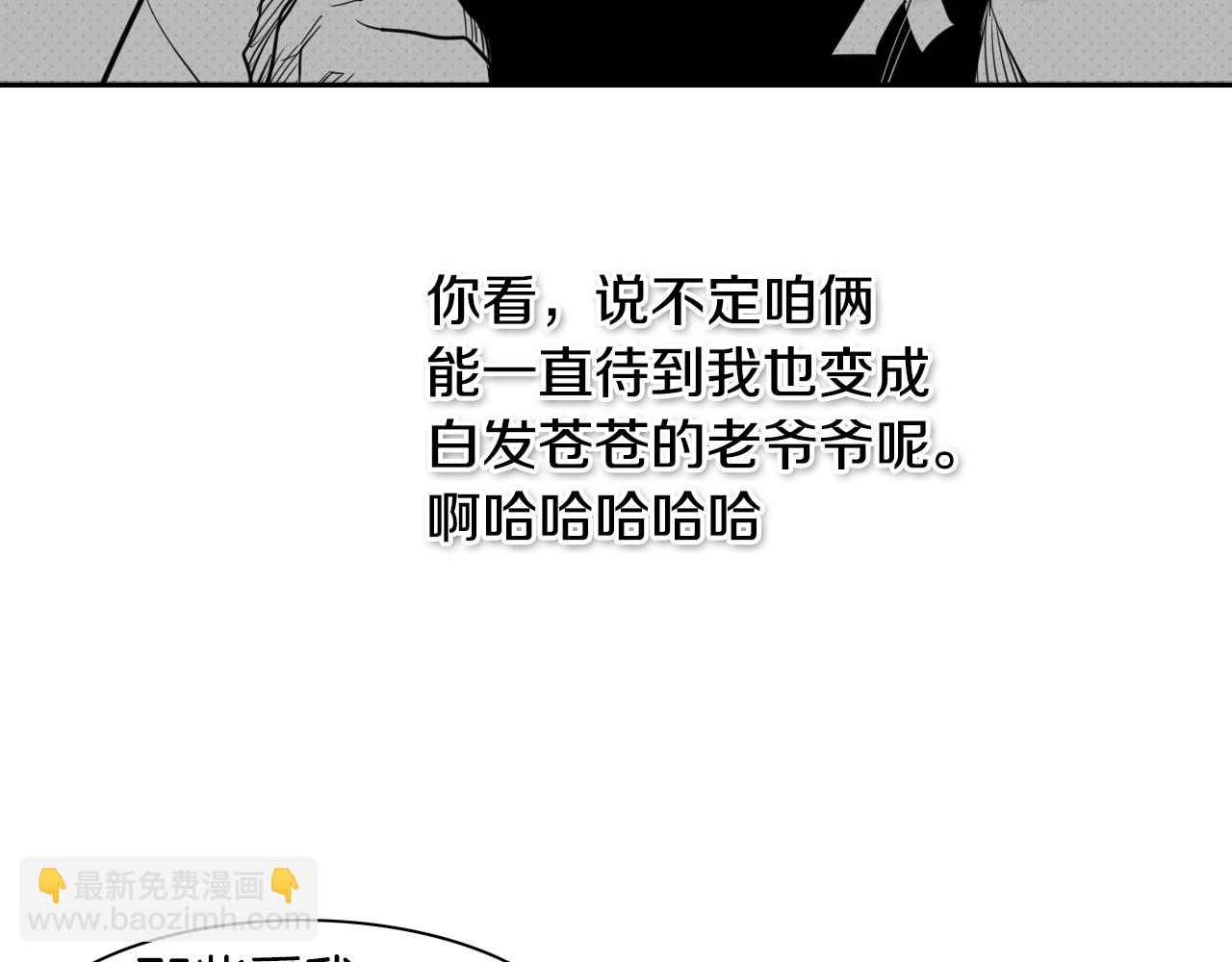 第40话 美香与砂糖34