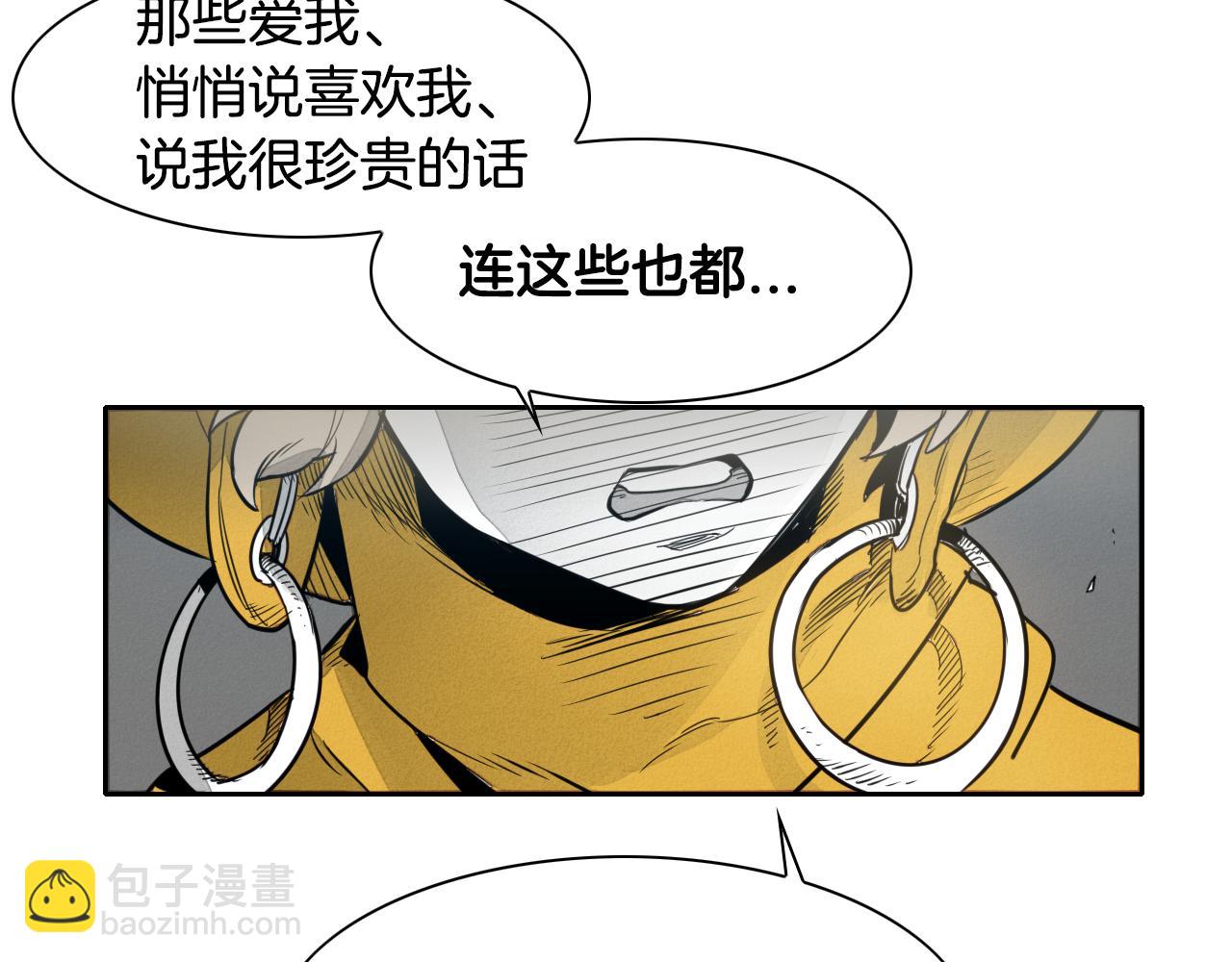 第40话 美香与砂糖35