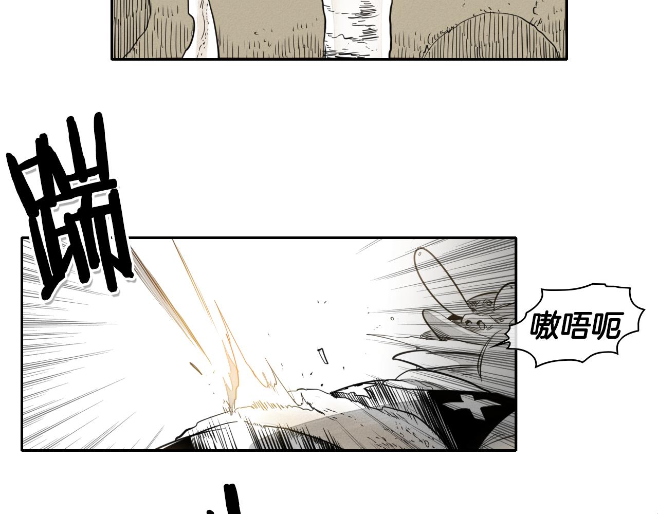 第40话 美香与砂糖44