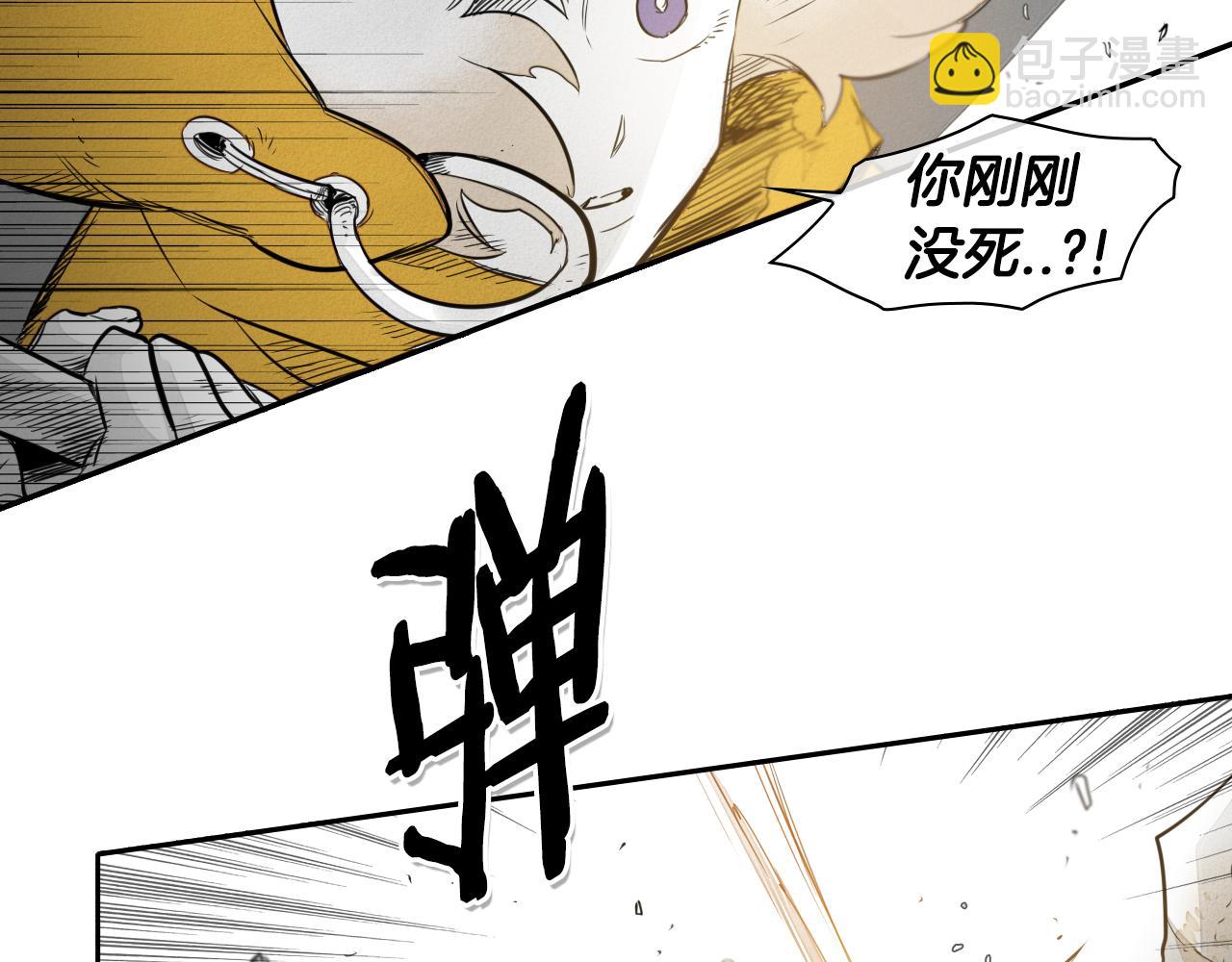 第40话 美香与砂糖47