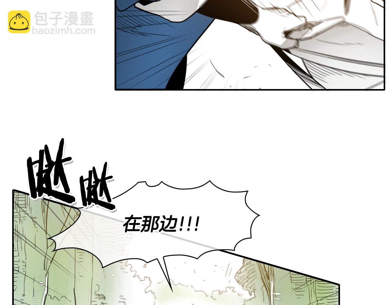 第40话 美香与砂糖5