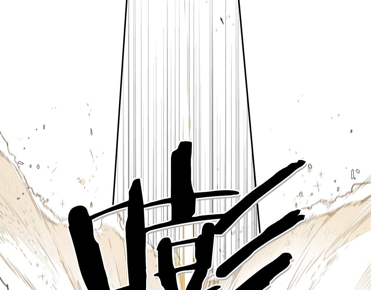 第40话 美香与砂糖56