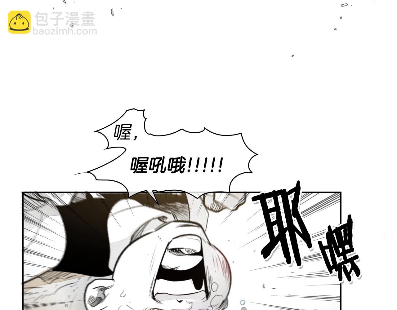 第40话 美香与砂糖58