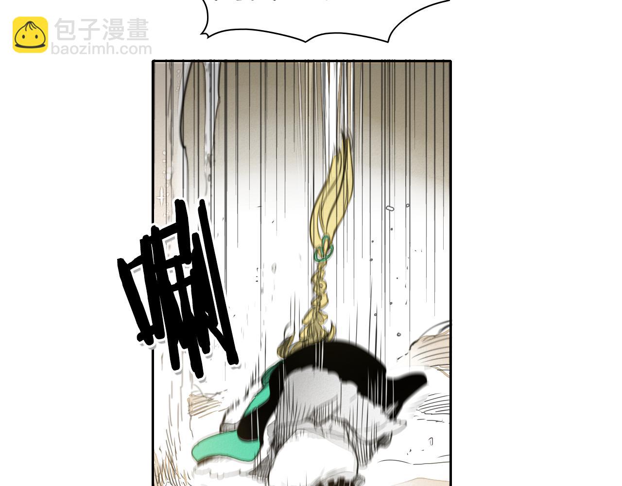 第40话 美香与砂糖60
