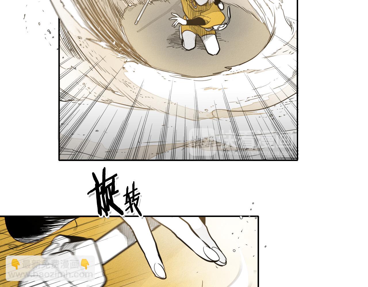 第40话 美香与砂糖67
