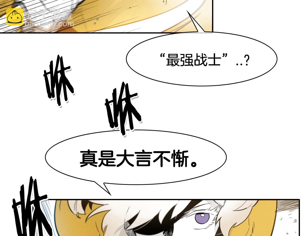 第40话 美香与砂糖68