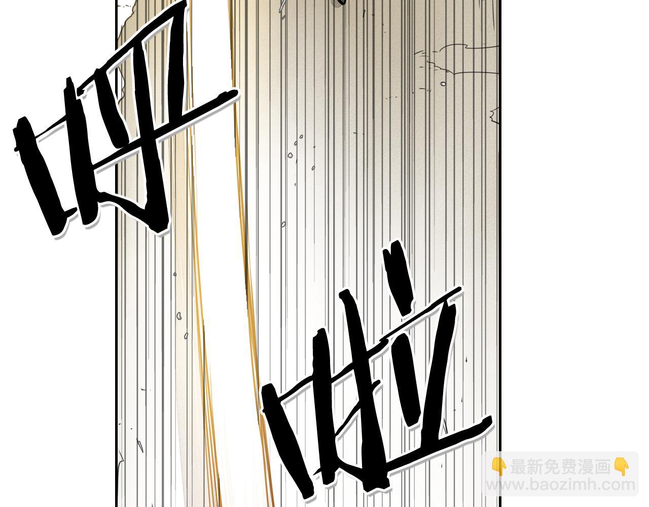 第40话 美香与砂糖76