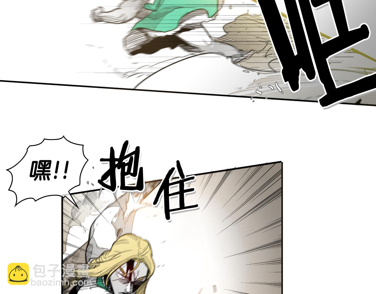 第40话 美香与砂糖83