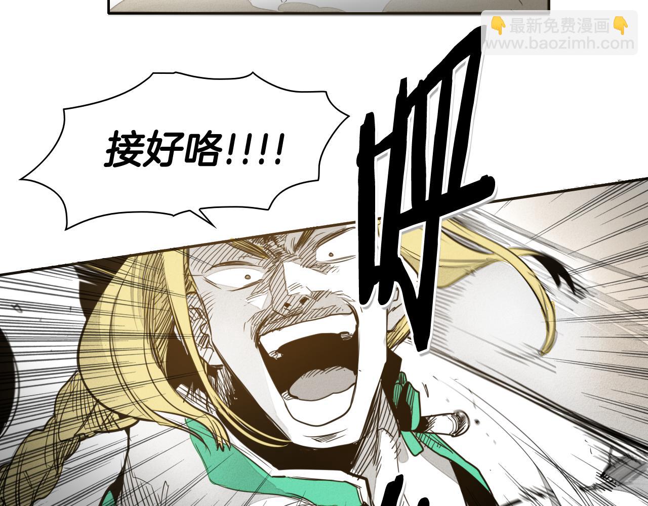 第40话 美香与砂糖87