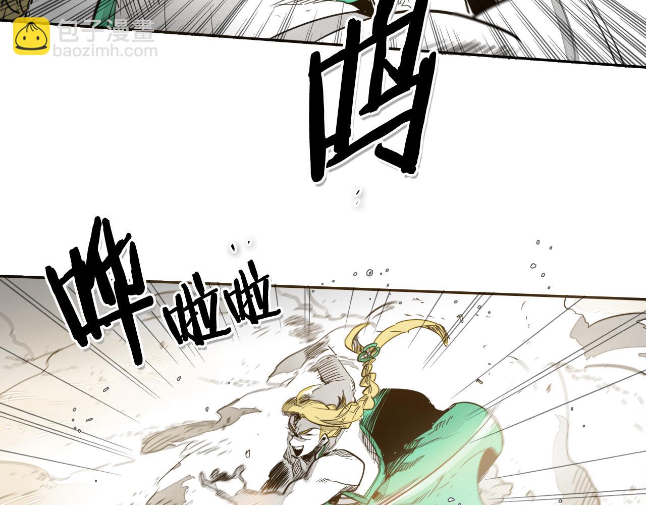 第40话 美香与砂糖88